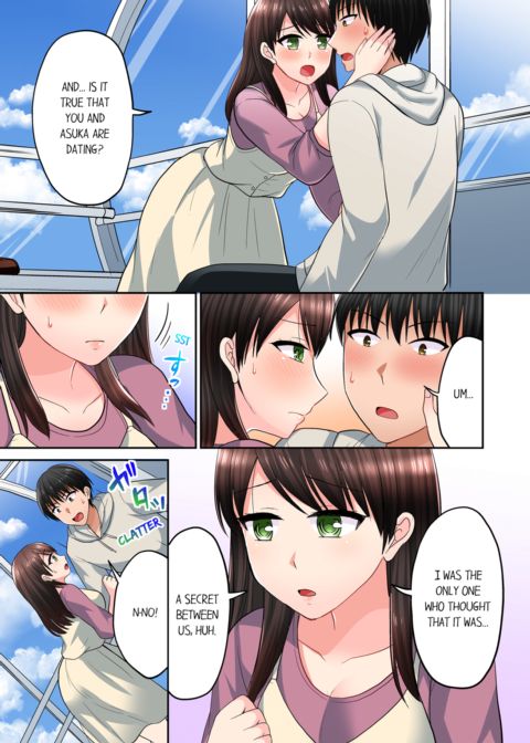 Bullied Boy's Tongue Revenge Vol.8 Chapter 1 page 35