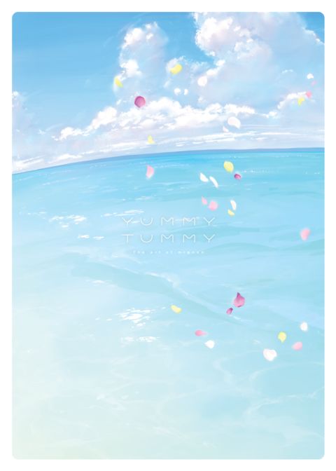 Yummy Tummy Chapter 1 page 125