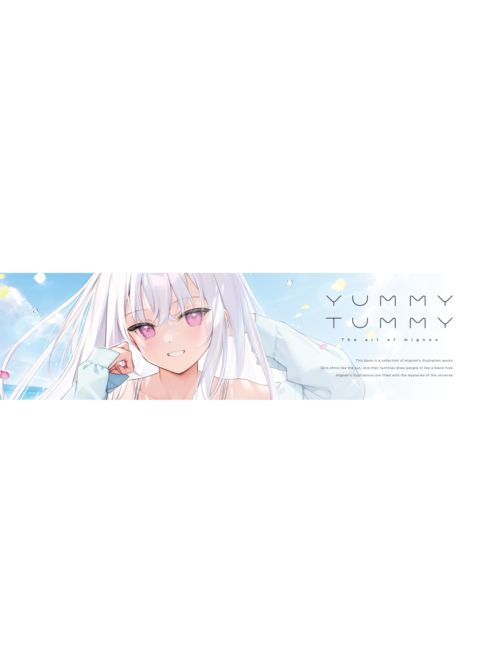 Yummy Tummy Chapter 1 page 2