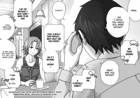 Playing Lovers Weekly Comics Chapter 1 page 25