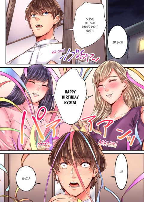 The Share House's Secret Rule Vol.3 Chapter 1 page 58