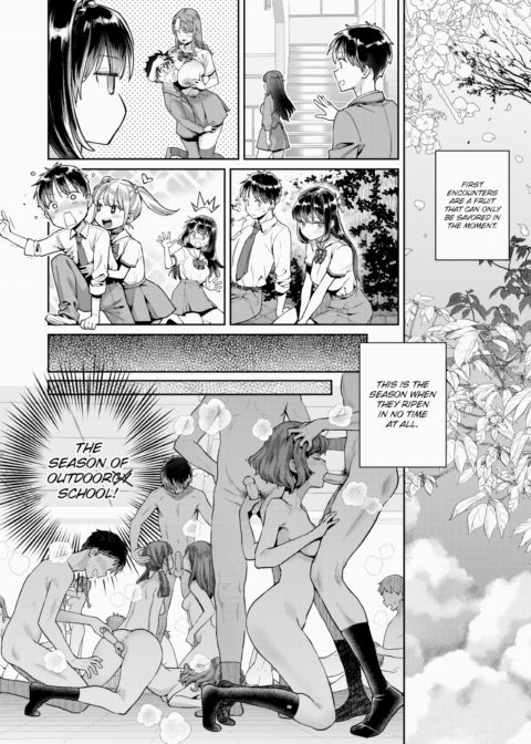 Just by Chance! Chapter 2 ~Tamazuri City's (Sex) Industry Reform Academy~ Chapter 1 page 19