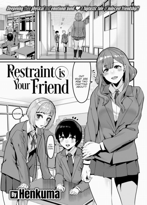 Restraint is Your Friend Chapter 1 page 1