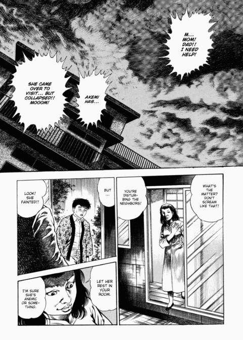 Urotsukidoji: Legend of the Overfiend - Volume 2 Chapter 1 page 256