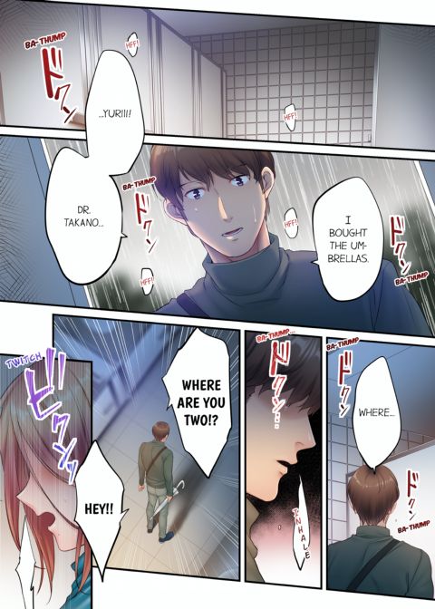 I Can't Resist His Massage! Cheating in Front of My Husband's Eyes Volume 10 Chapter 1 page 19