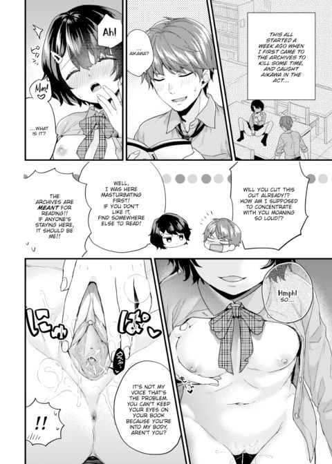 Secrets After School Chapter 1 page 2