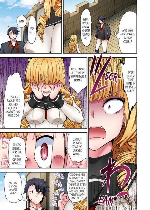 Cowgirl's Riding-Position Makes Me Cum Vol. 18 Chapter 1 page 55