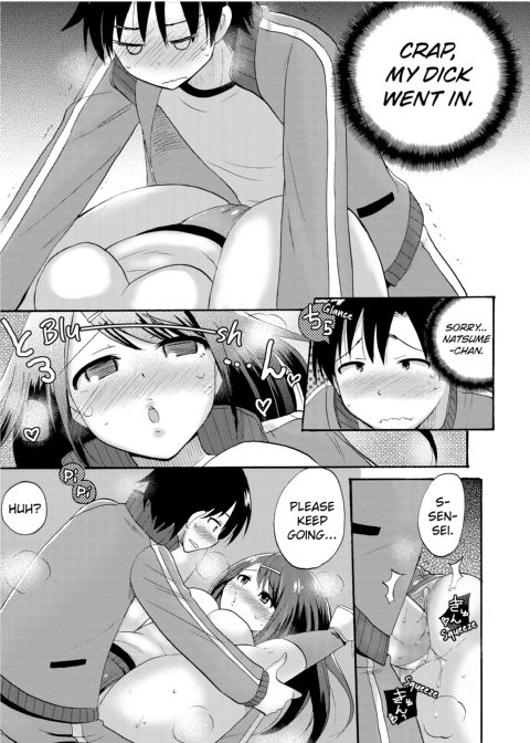 Dripping Wet Academy Harem -Accidentally Getting Lucky With Girls- Chapter 1 page 82