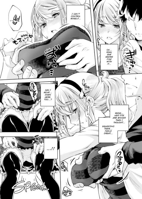 Makeup For You Chapter 1 page 73
