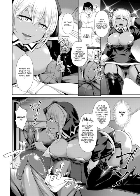 UR Bitch Gal Chapter 1 page 8