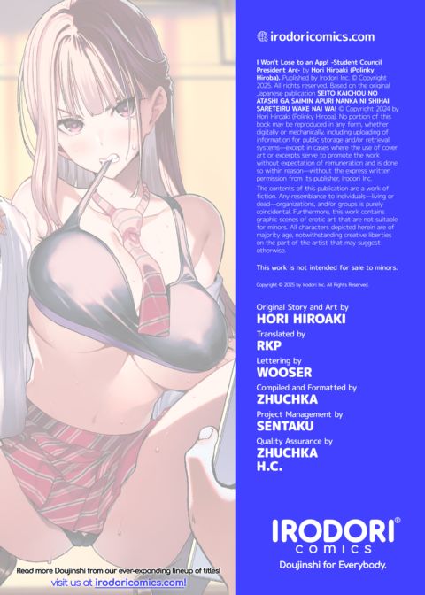 I Won't Lose to an App! - Student Council President Arc Chapter 1 page 93
