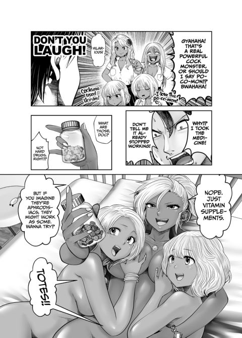Transferred to the Gyaru Academy - Chapter 28 Chapter 1 page 25