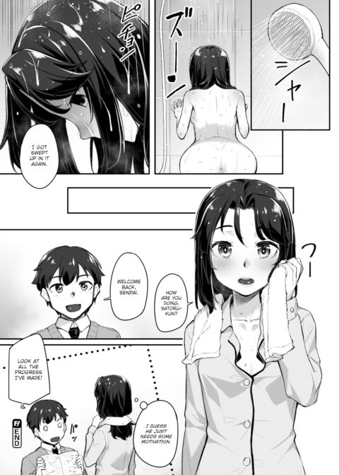The Reward Comes Later Chapter 1 page 24