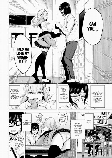 Study Time! Chapter 1 page 2