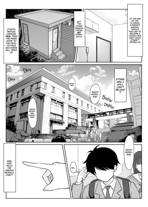 Anonymous Sex Box Chapter 1 page 35