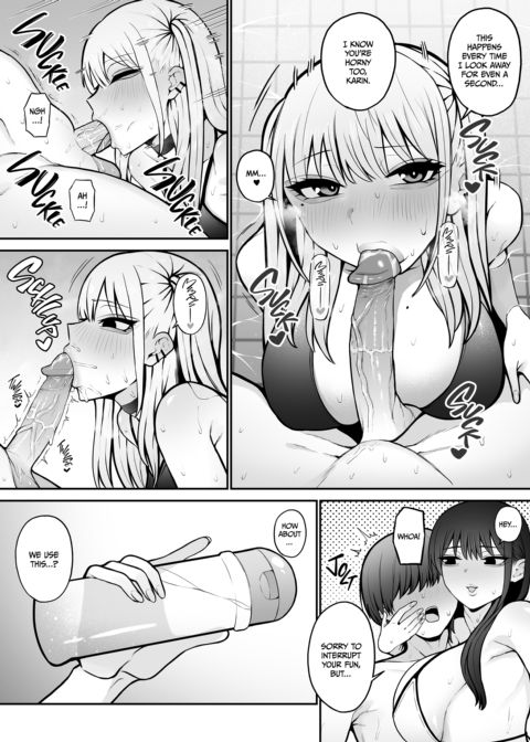 Stay Away from Sexy Bitches - Sexy Ladies Compilation Chapter 1 page 86