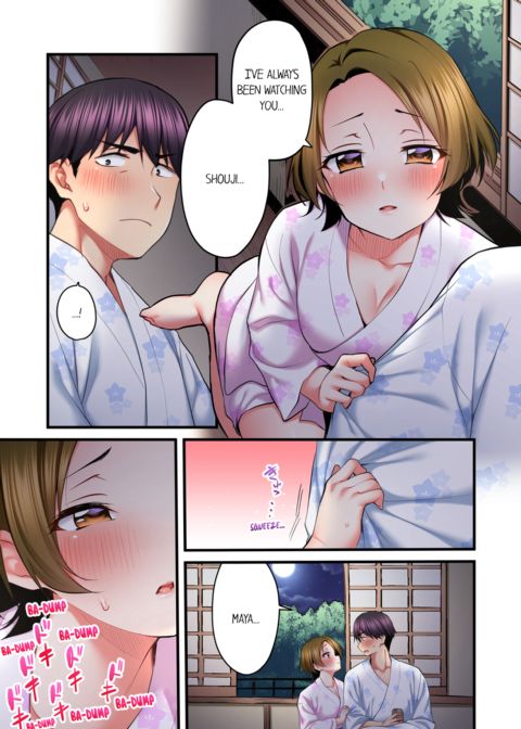 Even an Innocent TV Show Singer Needs Sex Vol.6 Chapter 1 page 51