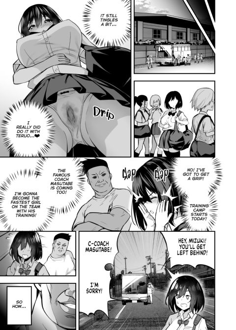 Takurowo Collection Chapter 1 page 86