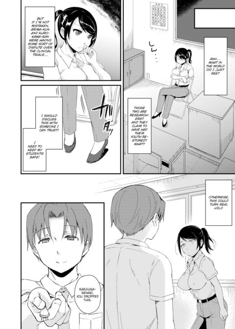Pathology Academy Finale Chapter 1 page 4