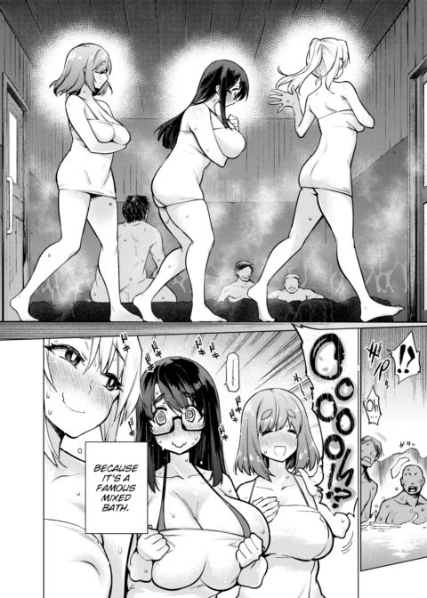 Graduation Memorial ♪ Chapter 1 page 4