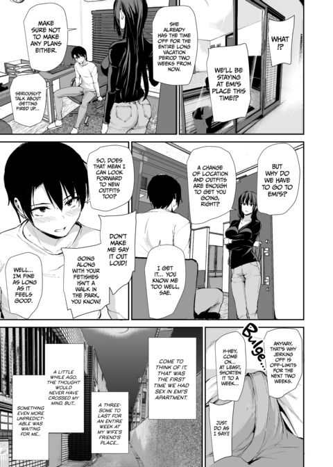 I Can't Get it Up Without Two Pairs of Big Breasts, So My Wife Brought Her Friend: Compilation Chapter 1 page 150