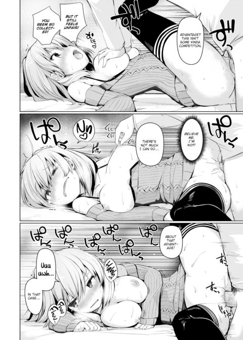 Two Player Sex Chapter 1 page 14