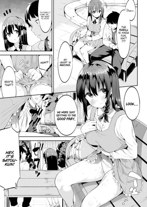 Crime and Punishment Chapter 1 page 9
