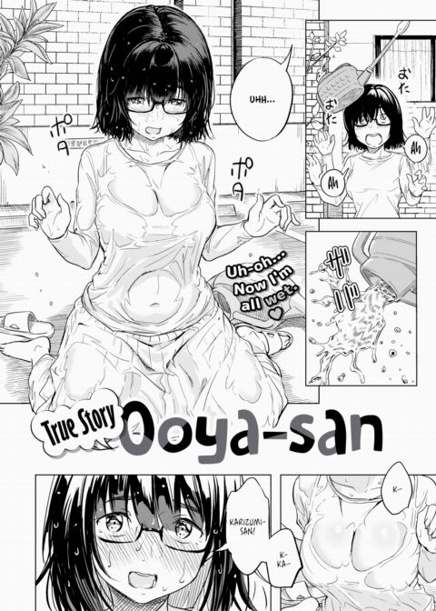 True Story: Ooya-san Chapter 1 page 2