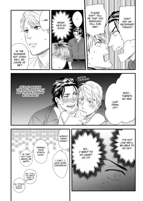 Please Make Plans Before Using Chapter 1 page 52