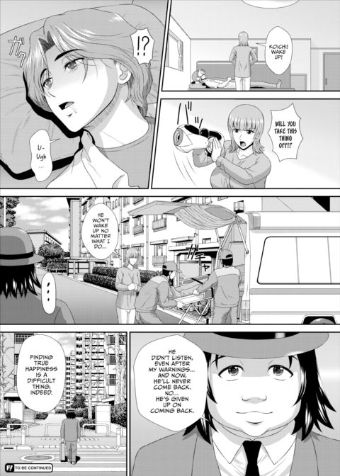 Orgasmic Salesman Ep.4 Chapter 1 page 21