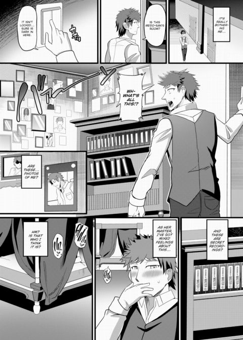 Is There Something Off About My Maid!? Chapter 1 page 11