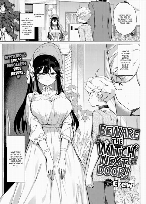 Beware the Witch Next Door! Chapter 1 page 1