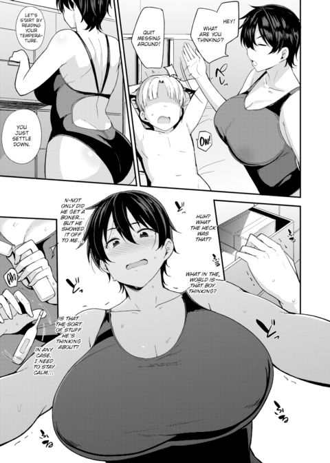 Mom Hunter ~Sendou Hikaru~ Chapter 1 page 7
