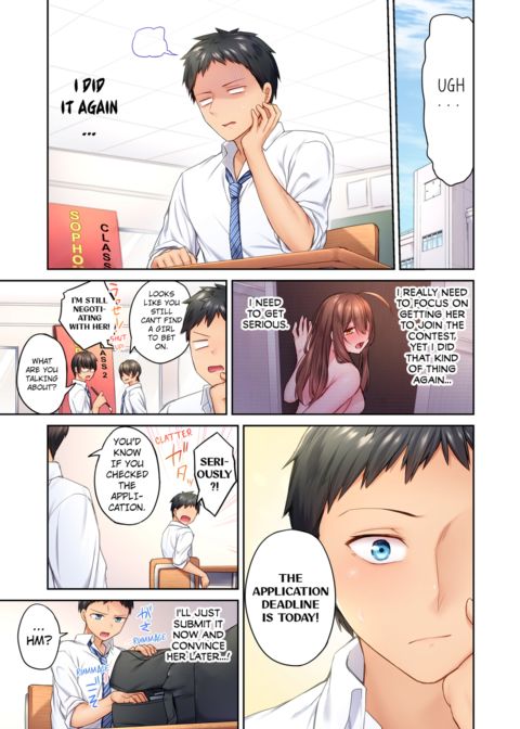 Can't Believe My Loner Childhood Friend Became This Sexy Girl Vol.1 Chapter 1 page 53