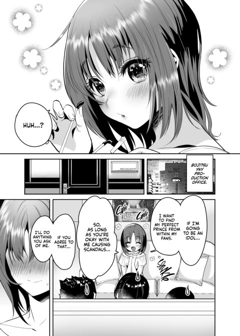 Give for You! Chapter 1 page 4