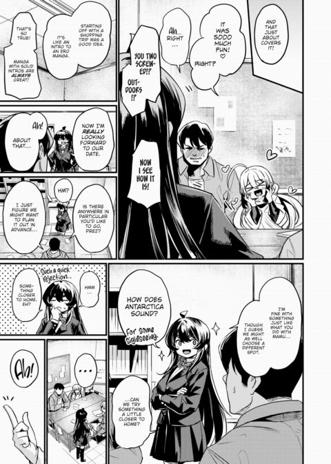 The Ero Manga Club's Daily Routine Chapter 1 page 19