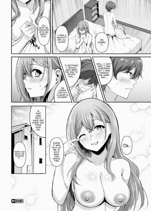 Self-Pleasure Love Chapter 1 page 20