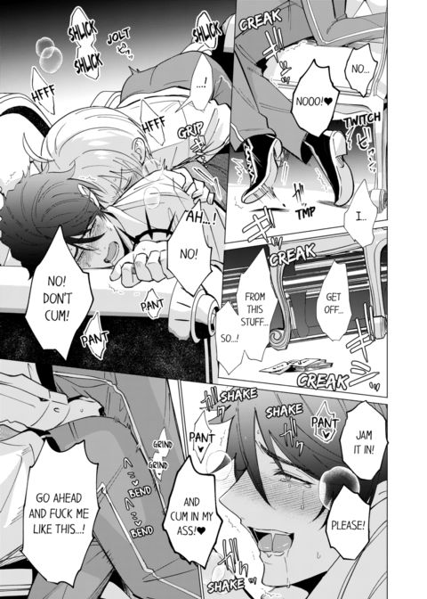 Reincarnated into Demon King Evelogia's World Vol.5 Chapter 1 page 63