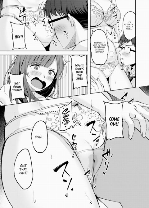 Cork Up Your Fetish Chapter 1 page 11