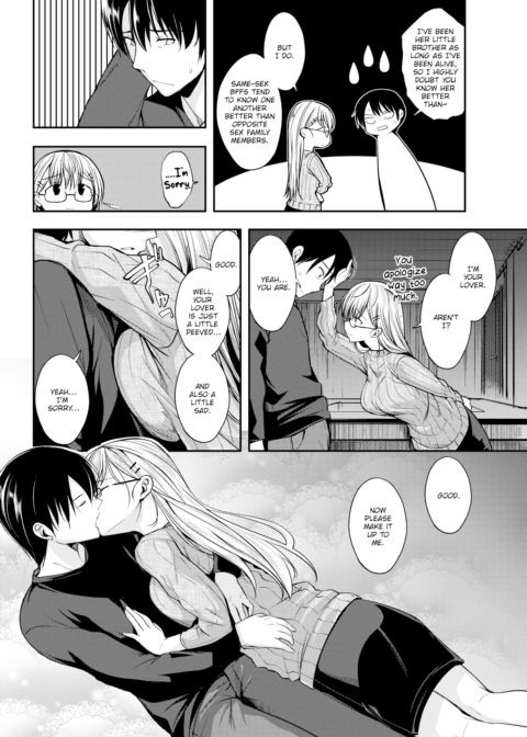 Weekend Rendezvous Chapter 1 page 4