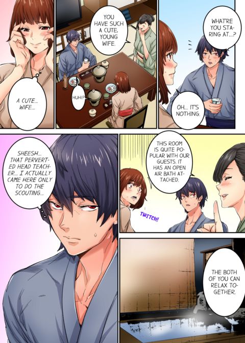 Just The Tip Inside is Not Sex Vol.2 Chapter 1 page 33