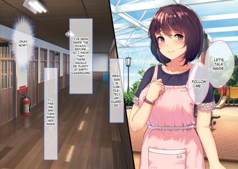 The Netorare Life of A Sweet Newlywed Mother Chapter 1 page 60