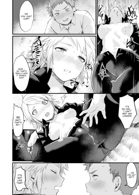 Liar Chapter 1 page 8