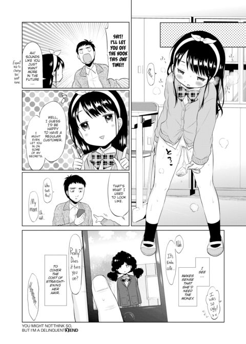 You Might Not Think So, But I'm a Delinquent Chapter 1 page 14