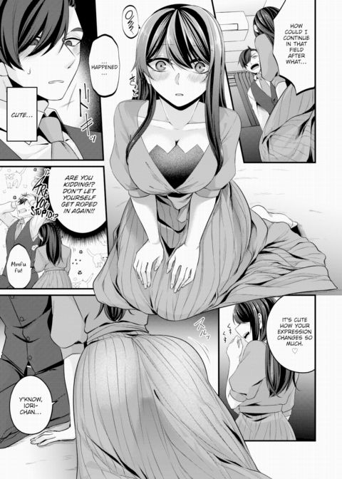 Never Take Off Your Clothes of Love Chapter 1 page 5