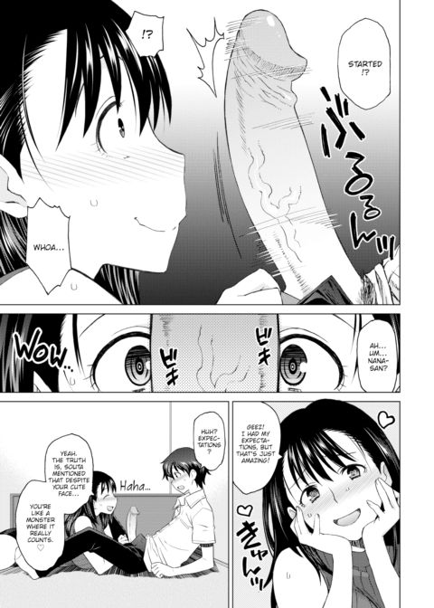 Tempting ❤ Friendly Sister Chapter 1 page 7