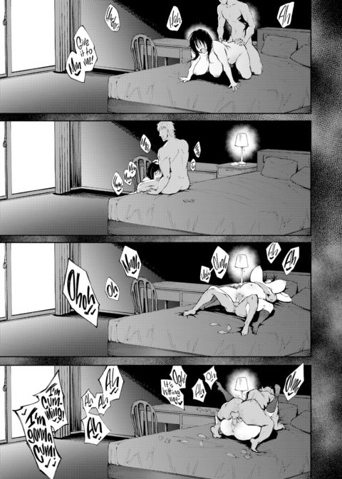 I Only Have Eyes For You Chapter 1 page 25