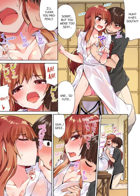 Traditional Job of Washing Girl's Body Volume 4 Chapter 1 page 54
