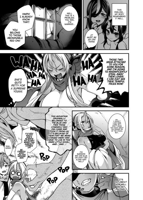 Mating with Oni Sisters Chapter 1 page 8