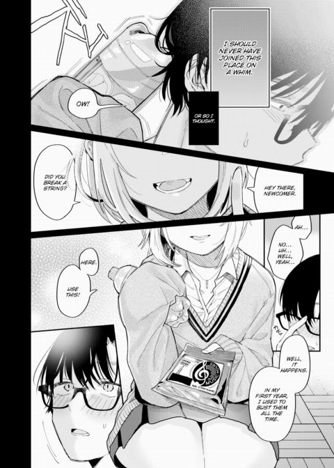 I'll Have Some Mixed Juice Chapter 1 page 2